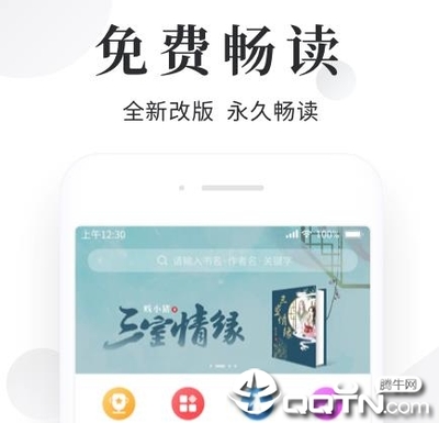 ob欧宝娱乐app注册